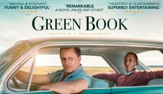映画『グリーンブック』ネタバレ感想・あらすじ・キャスト紹介！