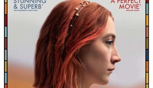 映画『レディ・バード』ネタバレ感想・あらすじ・キャスト紹介！