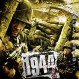 映画『1944 独ソ・エストニア戦線』あらすじ・キャスト・感想ネタバレ!