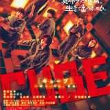 映画『CUBE 一度入ったら、最後』あらすじ・キャスト・感想ネタバレ！