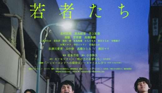 下のソーシャルリンクからフォロー