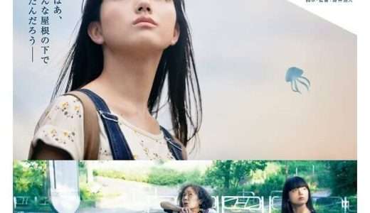 下のソーシャルリンクからフォロー