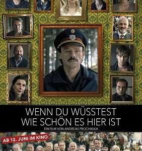 映画『村の秘密』ネタバレ感想・あらすじ・キャスト紹介！