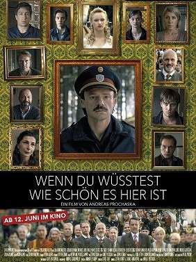 映画『村の秘密』あらすじ・キャスト・感想ネタバレ！