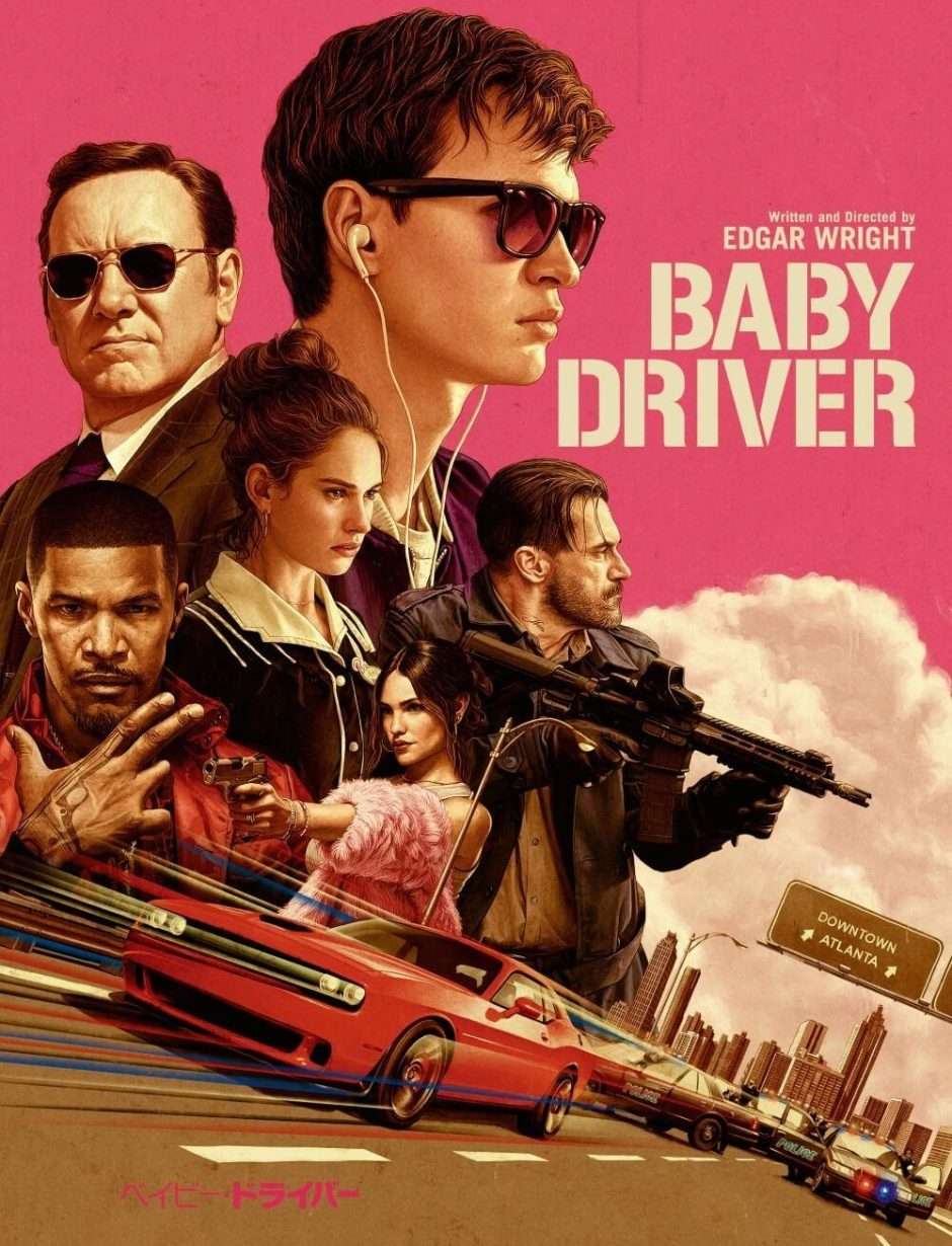 映画『ベイビー・ドライバー』あらすじ・キャスト・感想ネタバレ！