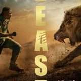 映画『ビースト』あらすじ・キャスト・感想ネタバレ！