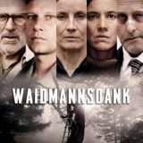 映画『死の約束』あらすじ・キャスト・感想ネタバレ！