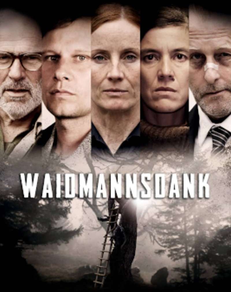 映画『死の約束』あらすじ・キャスト・感想ネタバレ！