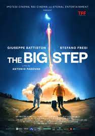 映画『月面着陸』ネタバレ感想・あらすじ・キャスト紹介！