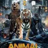 映画『アニマル・パージ』あらすじ・キャスト・感想ネタバレ!