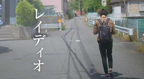 映画『レイディオ』あらすじ・キャスト・感想ネタバレ！