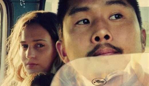 映画『ブルー・バイユー』ネタバレ感想・あらすじ・キャスト紹介！