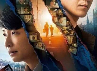 映画『罪の声』あらすじ・キャスト・感想ネタバレ！