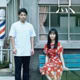 映画『点』あらすじ・キャスト・感想ネタバレ！