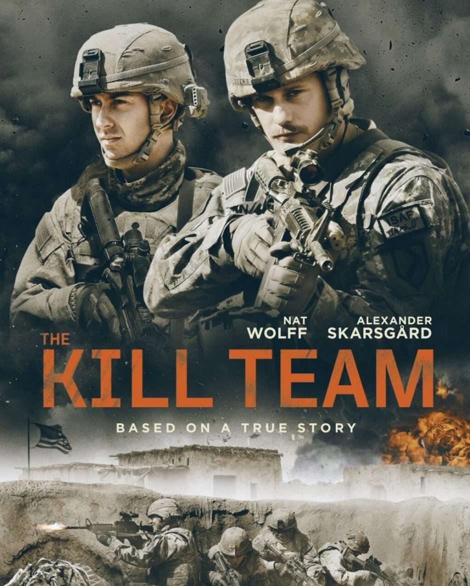 映画『キル・チーム』あらすじ・キャスト・感想ネタバレ！