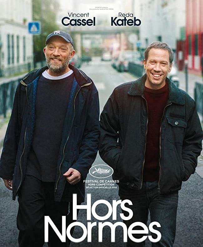 映画『スペシャルズ！ 政府が潰そうとした自閉症ケア施設を守った男たちの実話』あらすじ・キャスト・感想ネタバレ！