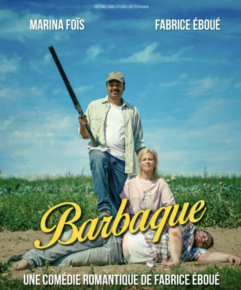 映画『ヴィーガンズ・ハム』あらすじ・キャスト・感想ネタバレ！