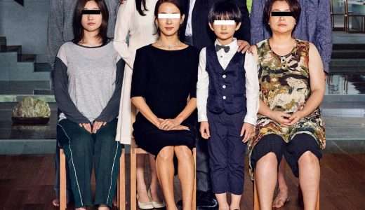 下のソーシャルリンクからフォロー