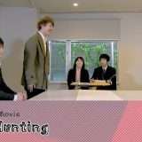 映画『Happy Hunting』あらすじ・キャスト・感想ネタバレ！