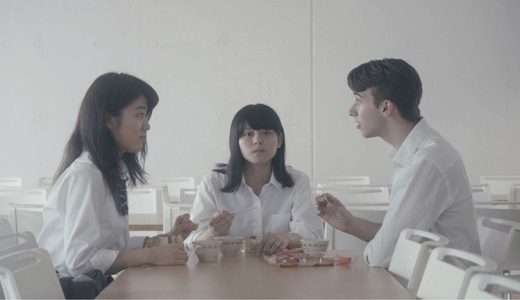 映画『待つには遠すぎた初恋』ネタバレ感想・あらすじ・キャスト紹介！