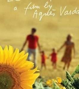 映画『幸福（しあわせ）』ネタバレ感想・あらすじ・キャスト紹介！