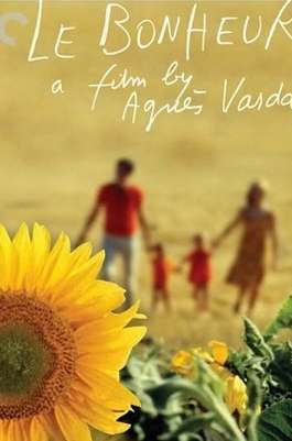 映画『幸福（しあわせ）』あらすじ・キャスト・感想ネタバレ！