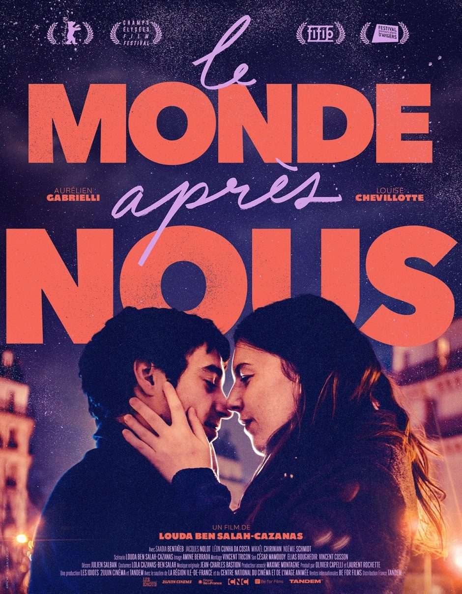 映画『行く先／後世』あらすじ・キャスト・感想ネタバレ！