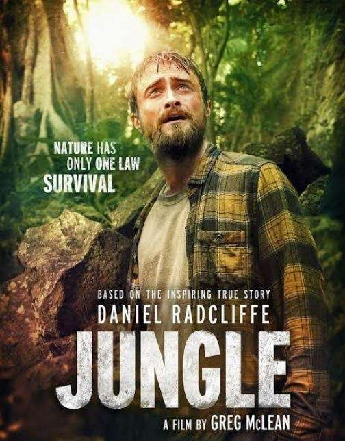 映画『ジャングル ギンズバーグ19日間の軌跡』あらすじ・キャスト・感想ネタバレ！