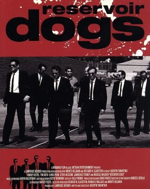 映画『レザボア・ドッグス』あらすじ・キャスト・感想ネタバレ！
