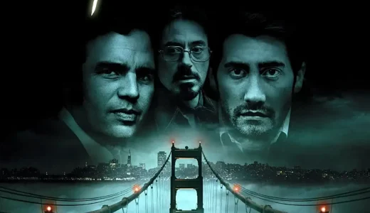 映画『ゾディアック』ネタバレ感想・あらすじ・キャスト紹介！