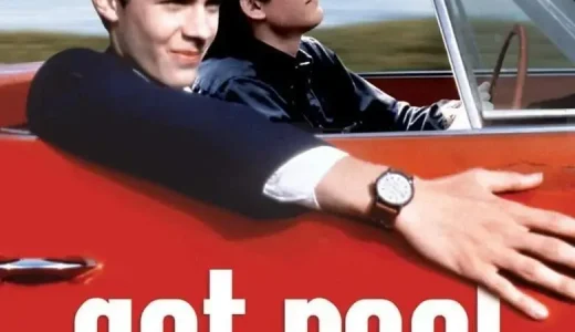 映画『同級生』ネタバレ感想・あらすじ・キャスト紹介！