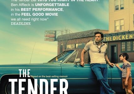 映画『僕を育ててくれたテンダー・バー』ネタバレ感想・あらすじ・キャスト紹介！