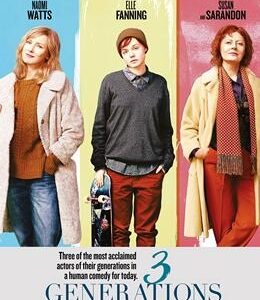 映画『アバウト・レイ 16歳の決断』ネタバレ感想・あらすじ・キャスト紹介！