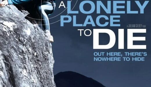 映画『クライムダウン』ネタバレ感想・あらすじ・キャスト紹介！