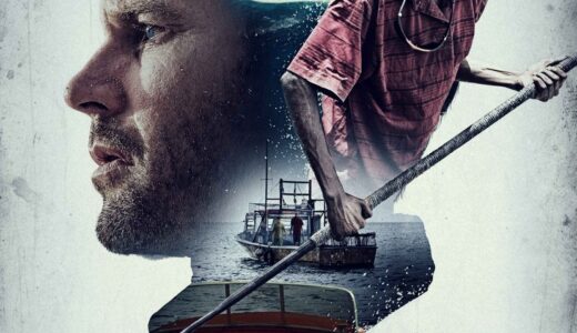 映画『エクストーション 家族の値段』ネタバレ感想・あらすじ・キャスト紹介！