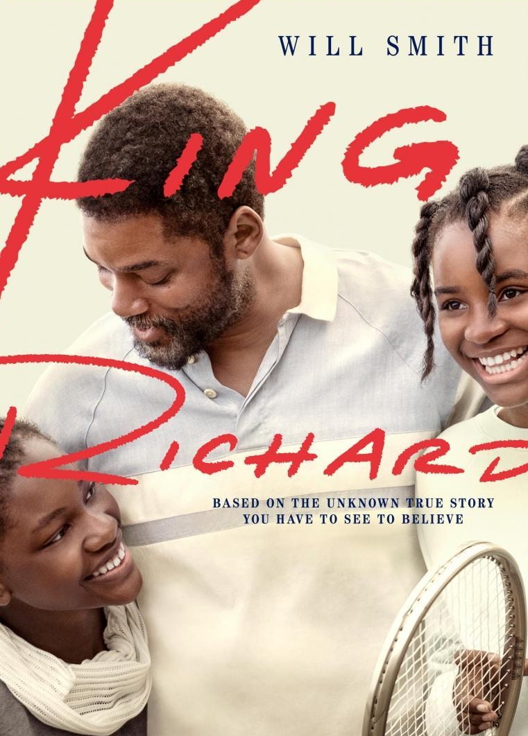 映画『ドリームプラン』あらすじ・キャスト・感想ネタバレ！