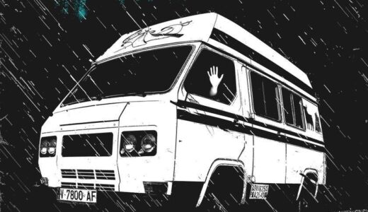 映画『パラミドロ』ネタバレ感想・あらすじ・キャスト紹介！