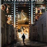 映画『フェイブルマンズ』あらすじ・キャスト・感想ネタバレ！