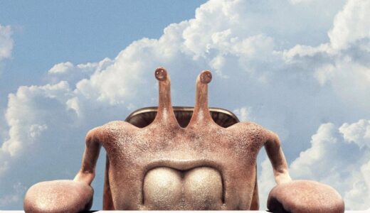 映画『見えざる手のある風景』ネタバレ感想・あらすじ・キャスト紹介！