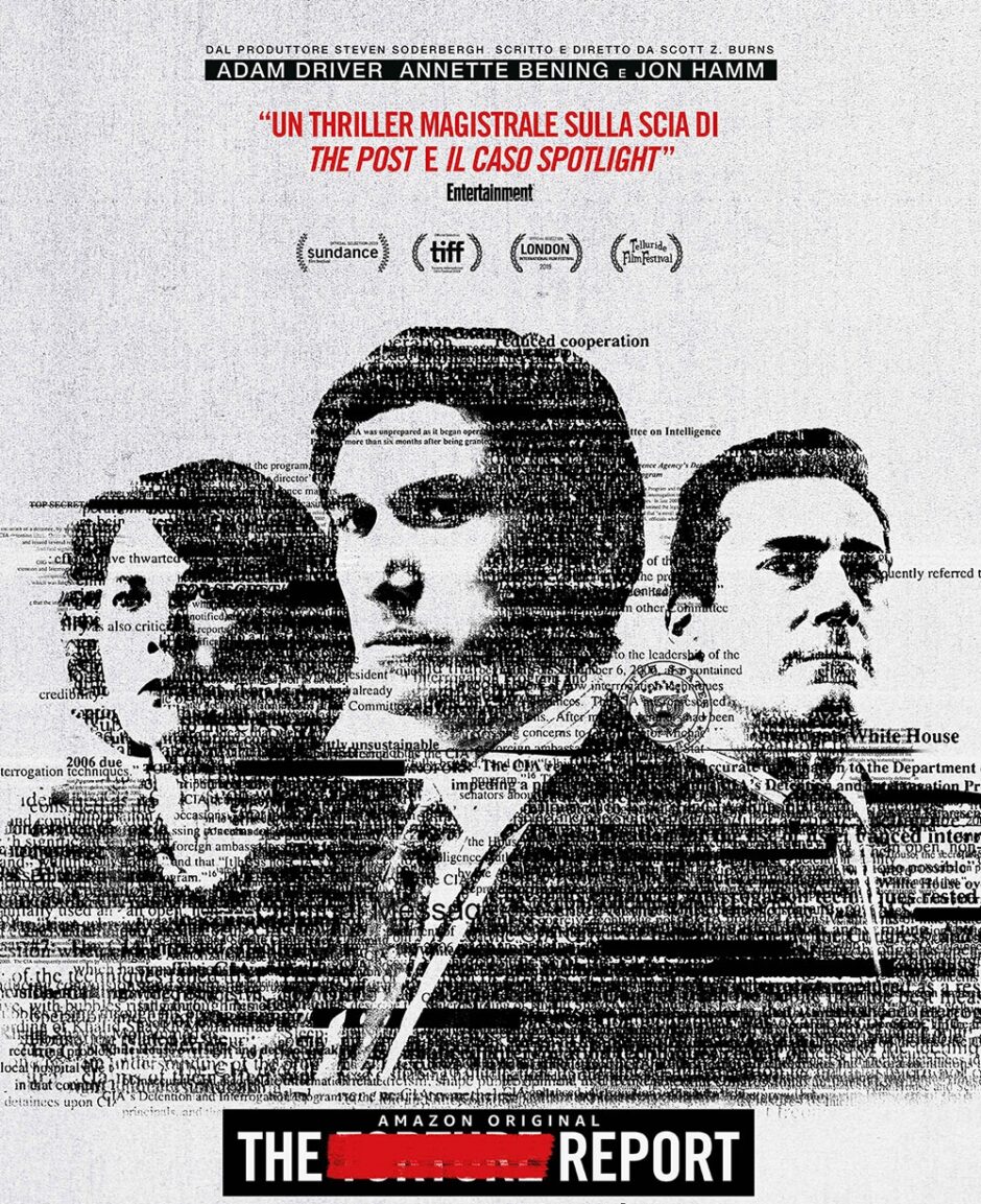 映画『ザ･レポート』あらすじ・キャスト・感想ネタバレ！