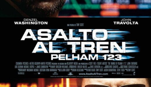 映画『サブウェイ123 激突』ネタバレ感想・あらすじ・キャスト紹介！