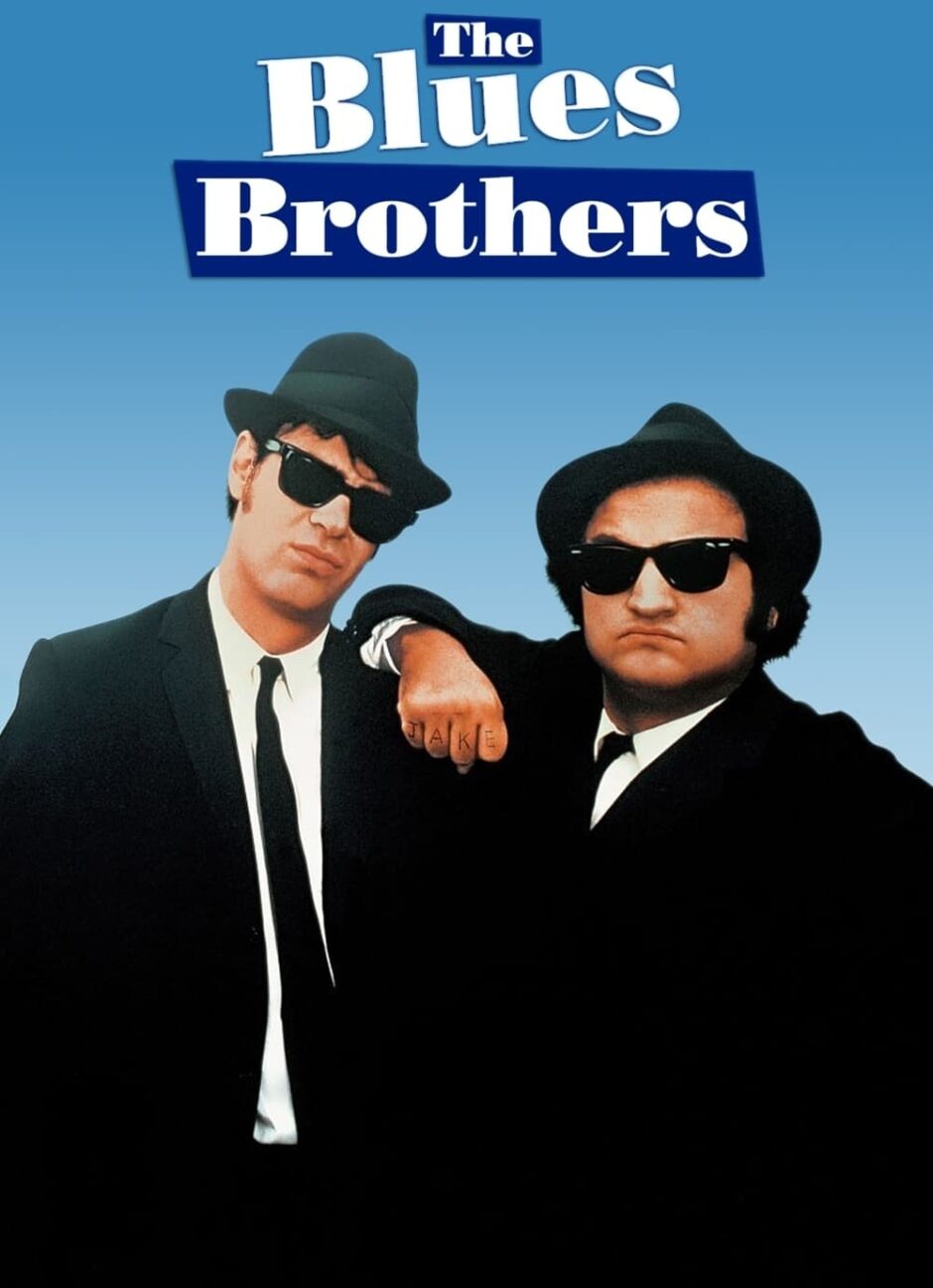 映画『ブルース・ブラザース』あらすじ・キャスト・感想ネタバレ！