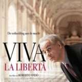 映画『ローマに消えた男』あらすじ・キャスト・感想ネタバレ！