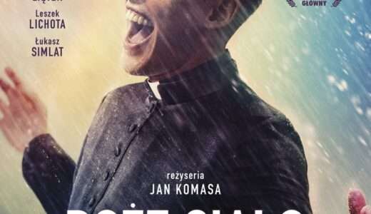 映画『聖なる犯罪者』ネタバレ感想・あらすじ・キャスト紹介！