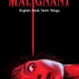 映画『マリグナント 狂暴な悪夢』あらすじ・キャスト・感想ネタバレ！