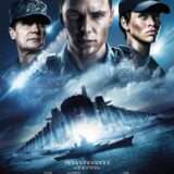 映画『バトルシップ』あらすじ・キャスト・感想ネタバレ!