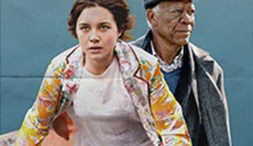 映画『87分の1の人生』ネタバレ感想・あらすじ・キャスト紹介！