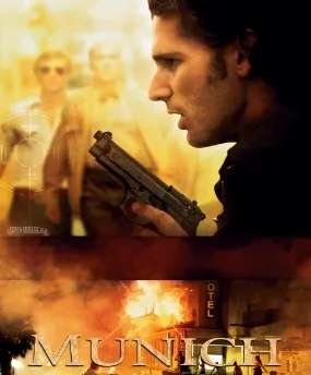 映画『ミュンヘン』あらすじ・キャスト・感想ネタバレ！