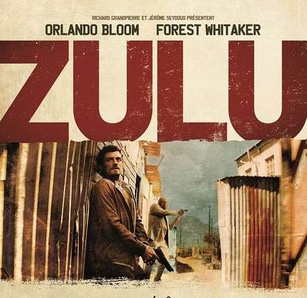 映画『ケープタウン』あらすじ・キャスト・感想ネタバレ！