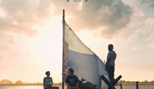 映画『ザ・ピーナッツバター・ファルコン』ネタバレ感想・あらすじ・キャスト紹介！